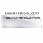 STRISCIONE PESONALIZZATO